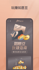 开云网站4