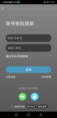 开·云官方网站入口3