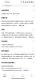 星空体育网址4