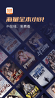 星空体育网址5