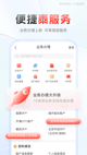 米兰·全站体育app登录4