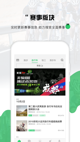 开云网站5