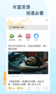 开·云官方网站入口3