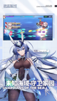 星空游戏官方网站1