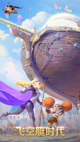 星空综合体育网页登录2