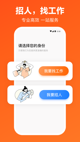 米兰·全站体育APP4