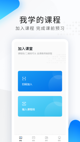 米兰App官方APP下载5