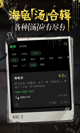 开·云官方网站入口4