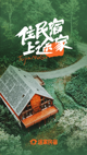 开云网站2