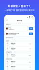 开云网站3