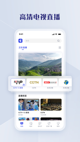 米兰app官方网站4