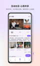 米兰App官方APP下载2