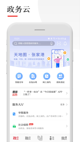 星空体育网址3