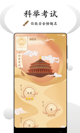 星空体育网址3