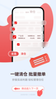 星空体育网址3