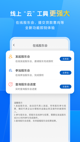 米兰官网登录入口3