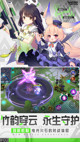 星空体育网址5