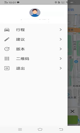 米兰官网登录入口2
