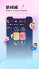 星空综合体育网页登录4
