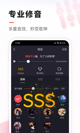milan米兰官网入口5