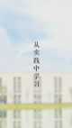 星空体彩官网app2