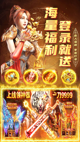 米兰手机网页版入口登录1