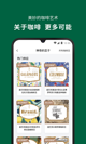 米兰·全站体育app登录5