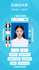米兰App官方APP下载2