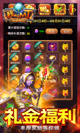 milan米兰官网入口2