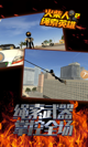 milan米兰官网入口5