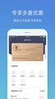 米兰·全站体育APP3