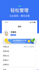 星空·(中国)电子官方网站5