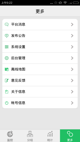 开·云官方网站入口1