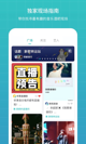 米兰·(milan)中国官方网站1
