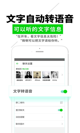 米兰app官方网站2
