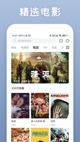 米兰·全站体育app登录2