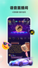 星空游戏官方网站5