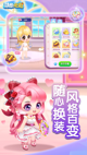 星空体育网址4