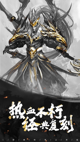 米兰App官方APP下载1