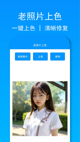 米兰app官方网站2