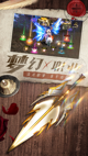 星空体彩官网app4