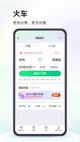 米兰·全站体育app登录4