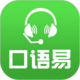 懶人短信