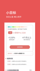 米兰·全站体育APP2
