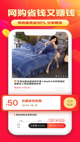 米兰App官方APP下载3