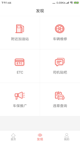 开·云官方网站入口5