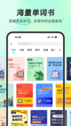 星空游戏官方网站2