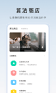 星空游戏官方网站3