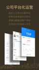 米兰·全站体育APP5
