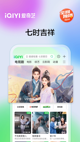 星空体育网址4